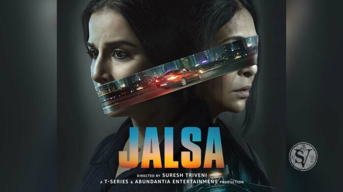 Jalsa movie review